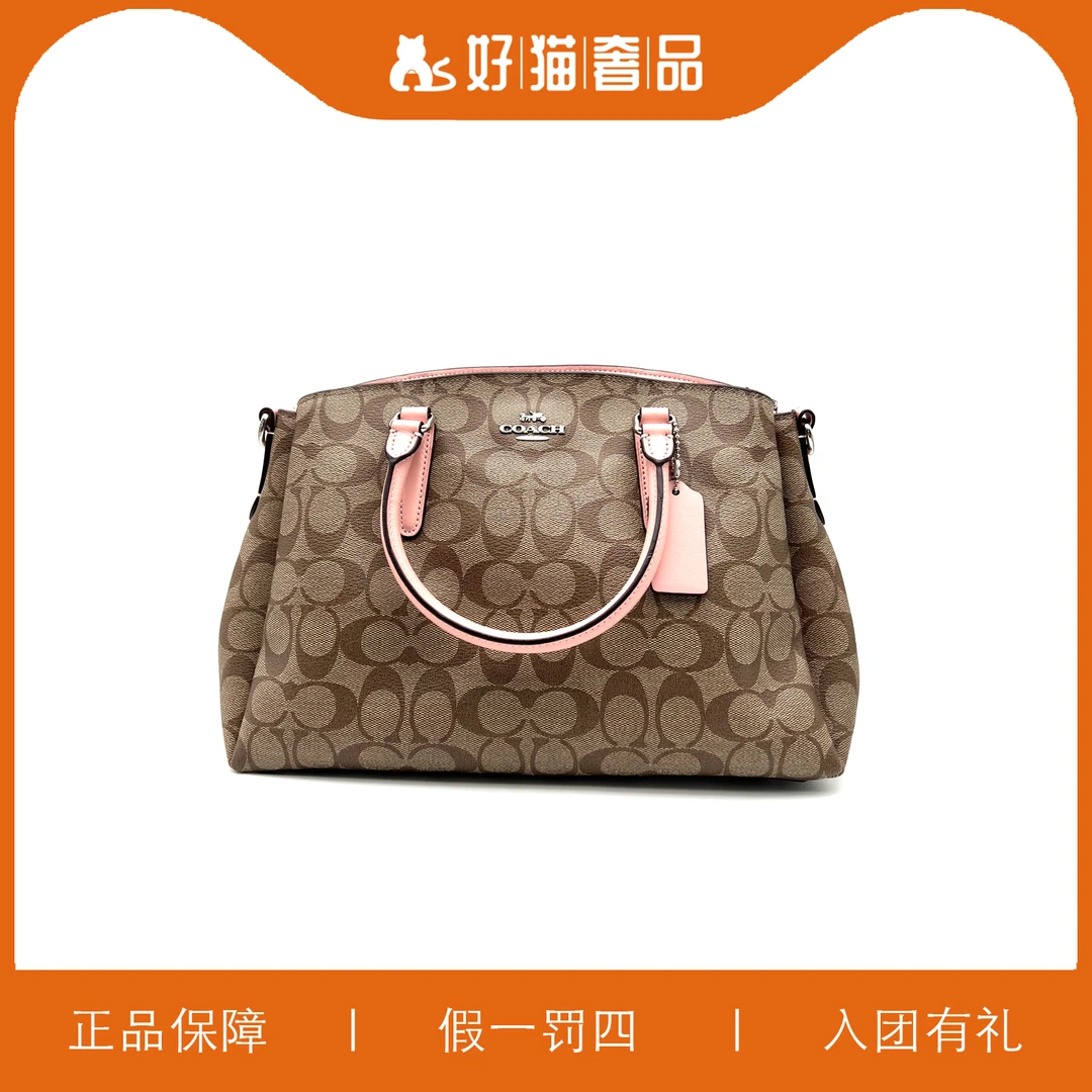 95新 COACH/蔻驰 蔻驰老花戴妃包/Y5323/31X21X12