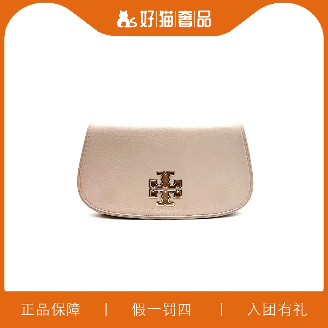 95新 Tory Burch/汤丽柏琦 TB翻盖包/A2851/29X15X2
