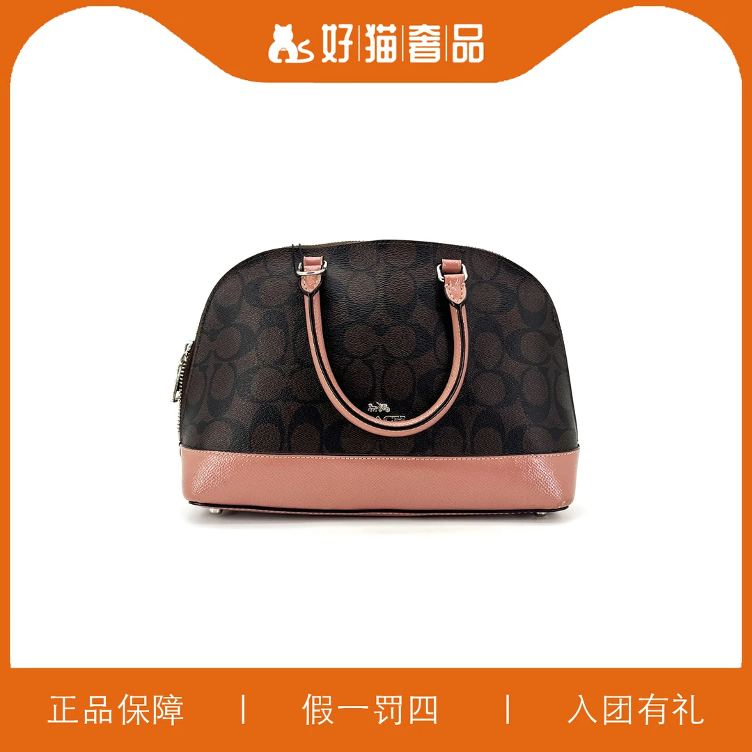 95新 COACH/蔻驰 蔻驰拼色老花贝壳包/L2449/26X18X9
