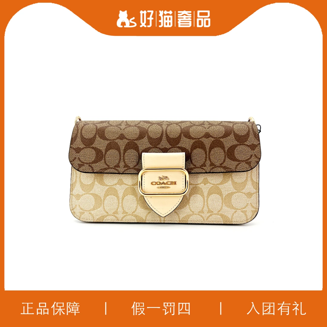 95新 COACH/蔻驰 蔻驰老花摩根/L2270/26X14X8