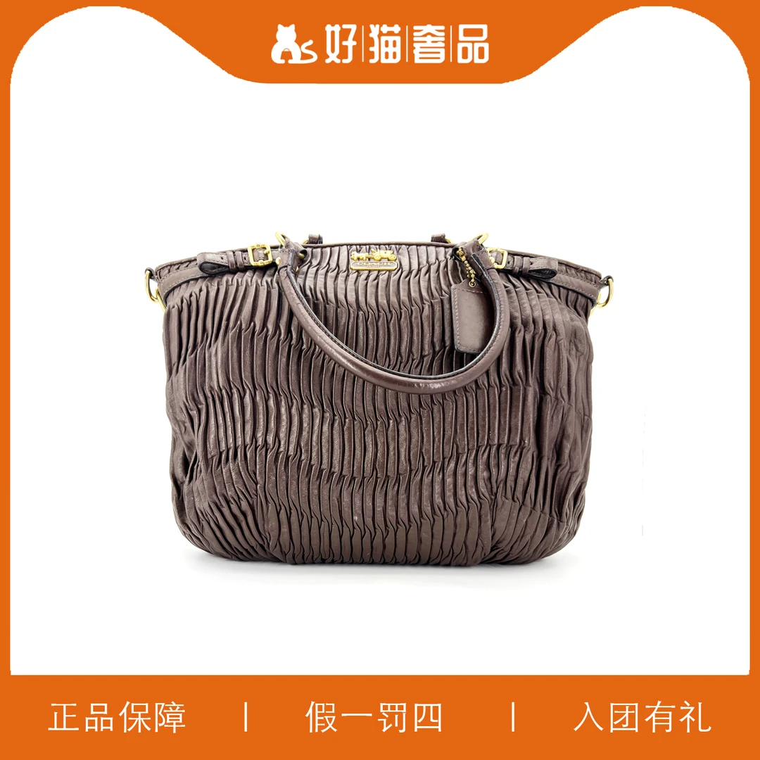 95新 COACH/蔻驰 蔻驰中古包/A0561/34X34X14