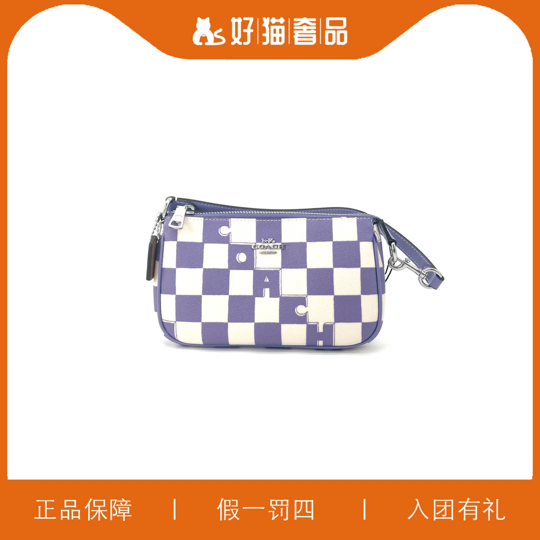 全新未使用 COACH/蔻驰 蔻驰方格麻将包/A3868/19X11X5