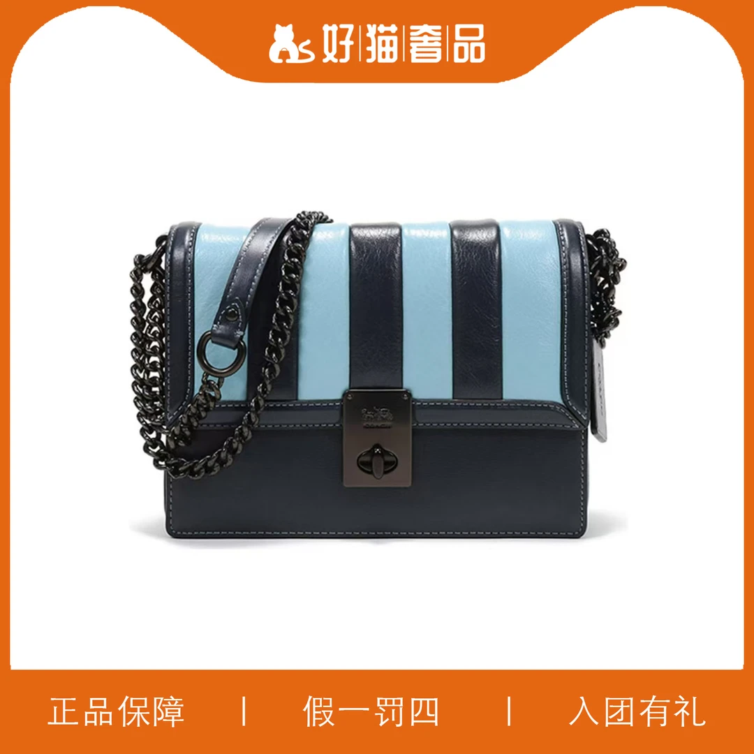 95新 COACH/蔻驰 蔻驰拼色哈顿包/L3625/22X16X6