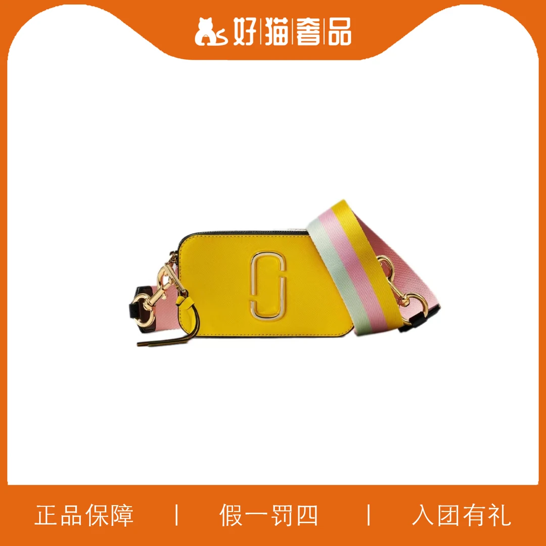 95新 Marc Jacobs/莫杰 莫杰相机包/JM702/18X11X6