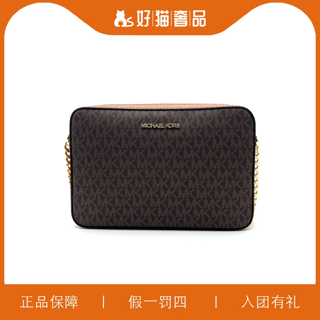 全新未使用 MICHAEL KORS/迈克高仕 MK相机包/HM1286/24X16X5