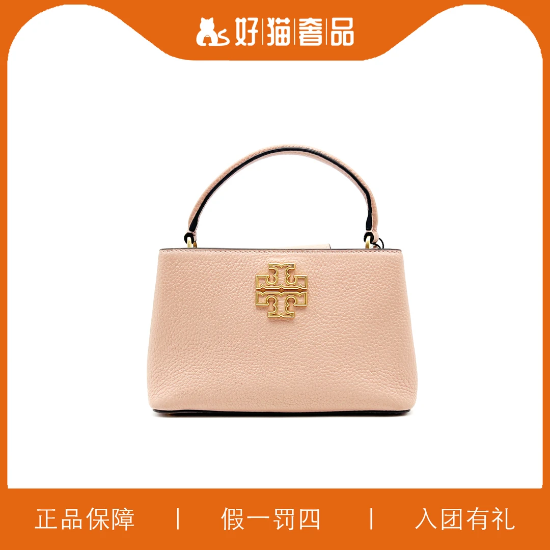 95新 TORY BURCH/汤丽柏琦 TB手提包/L2939/20X12X7