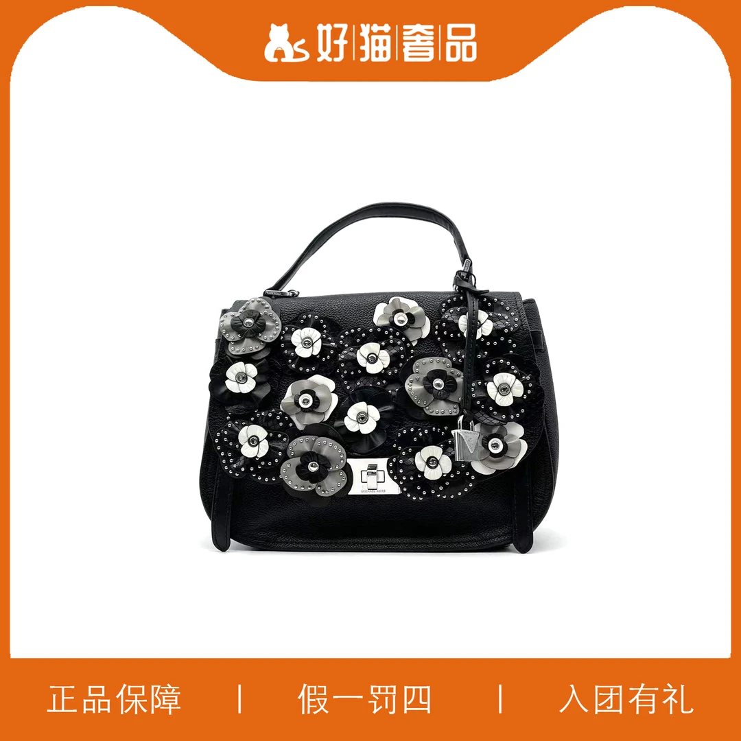 95新 MICHAEL KORS/迈克高仕 MK印花手提包/S1036/26X20X9