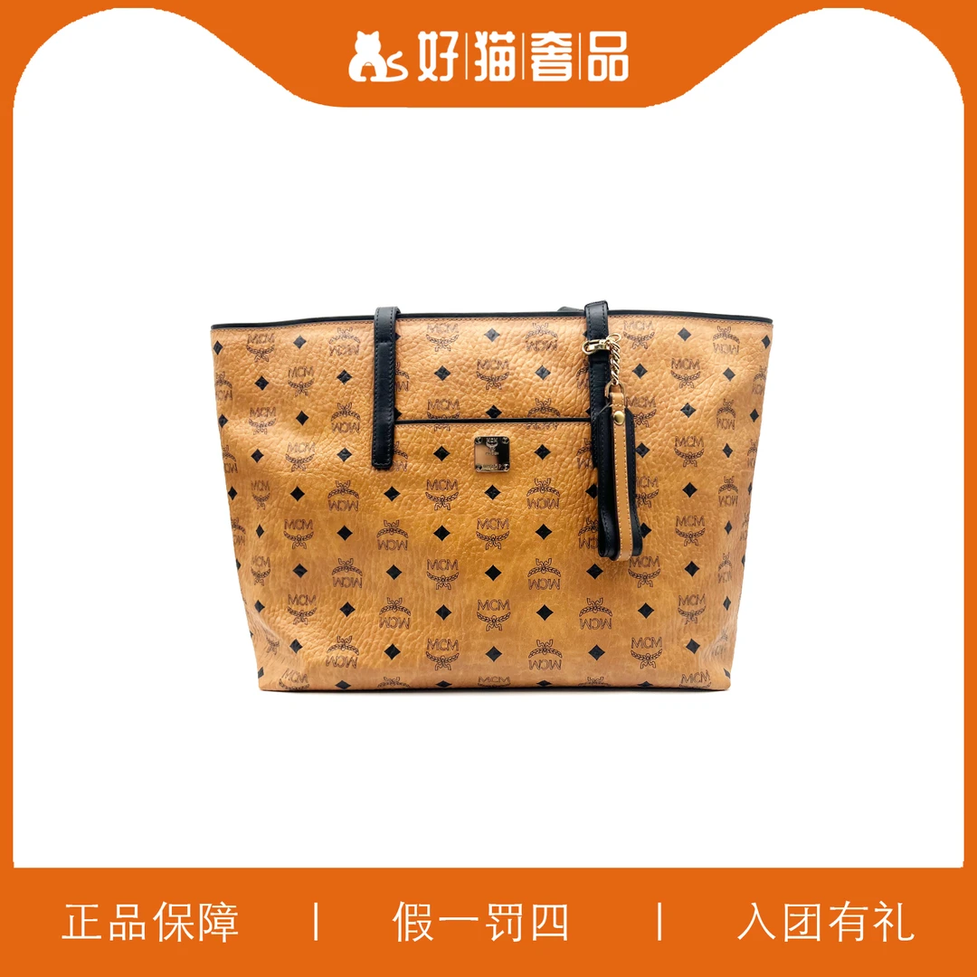 95新 MCM MCM托特包/Y5964/35X28X14