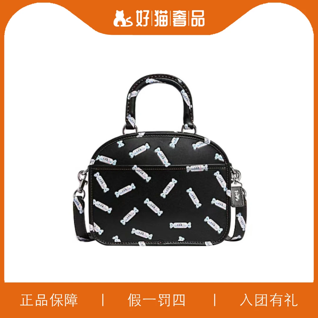 99新 COACH/蔻驰 蔻驰大白兔盒子手提包/F0400/22X18X9
