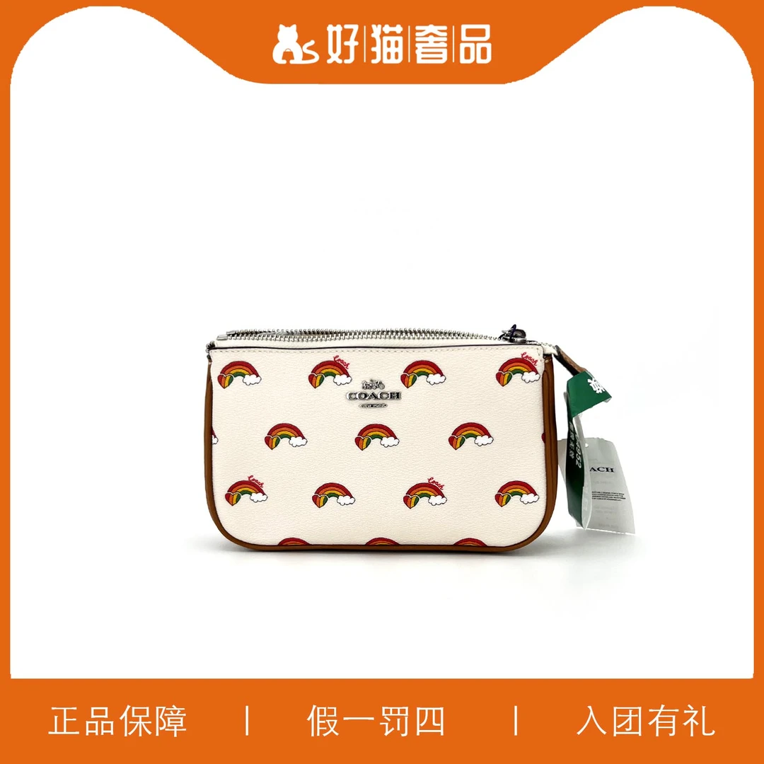 全新未使用 COACH/蔻驰 彩虹麻将/HM131801/16X13X5