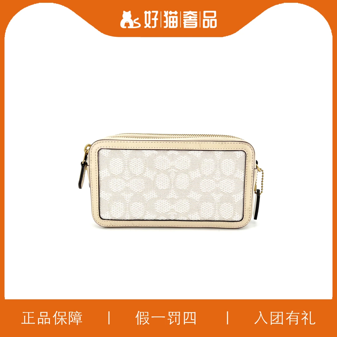 95新 COACH/蔻驰 蔻驰针织相机包/P091/19X10X4