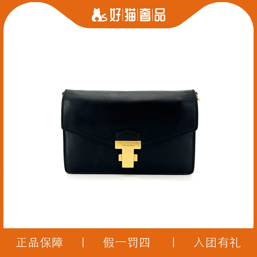 95新 Tory Burch/汤丽柏琦 TB汤丽柏琦翻盖包/Z1775/23X15X6