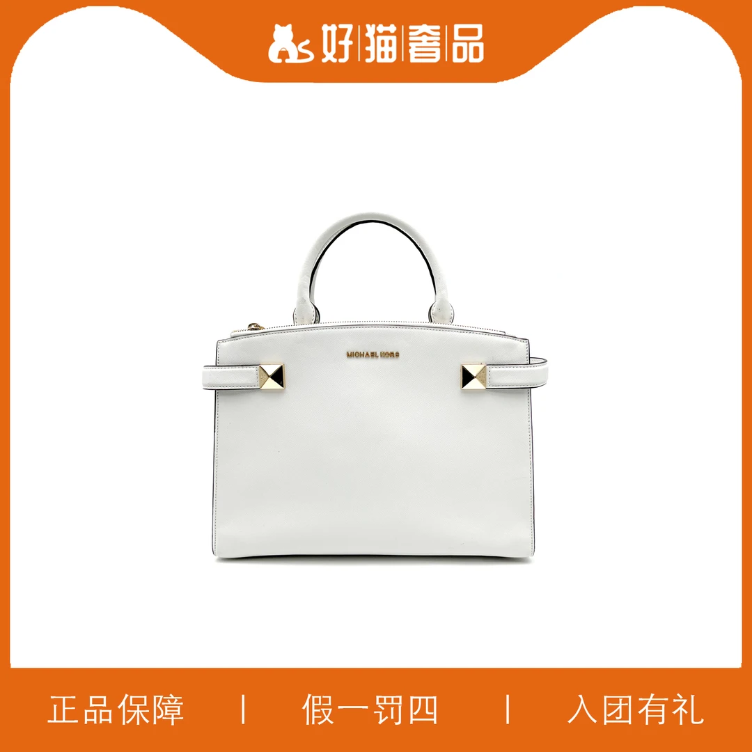 95新 MICHAELKORS/迈克高仕 时尚手提包/Y5548/33X25X11