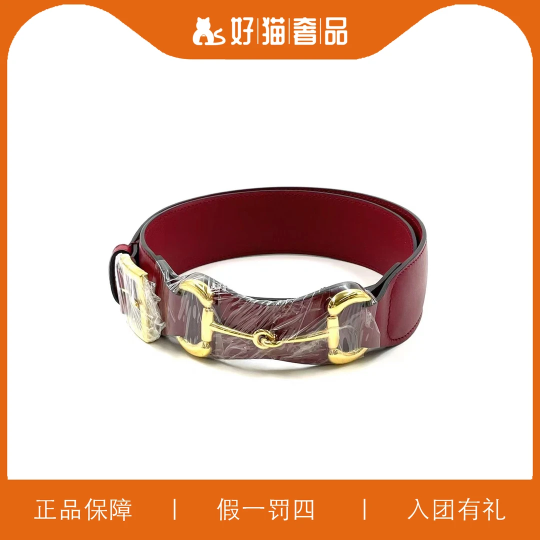 全新未使用 GUCCI/古驰 腰带/HM1035/1mX4cm