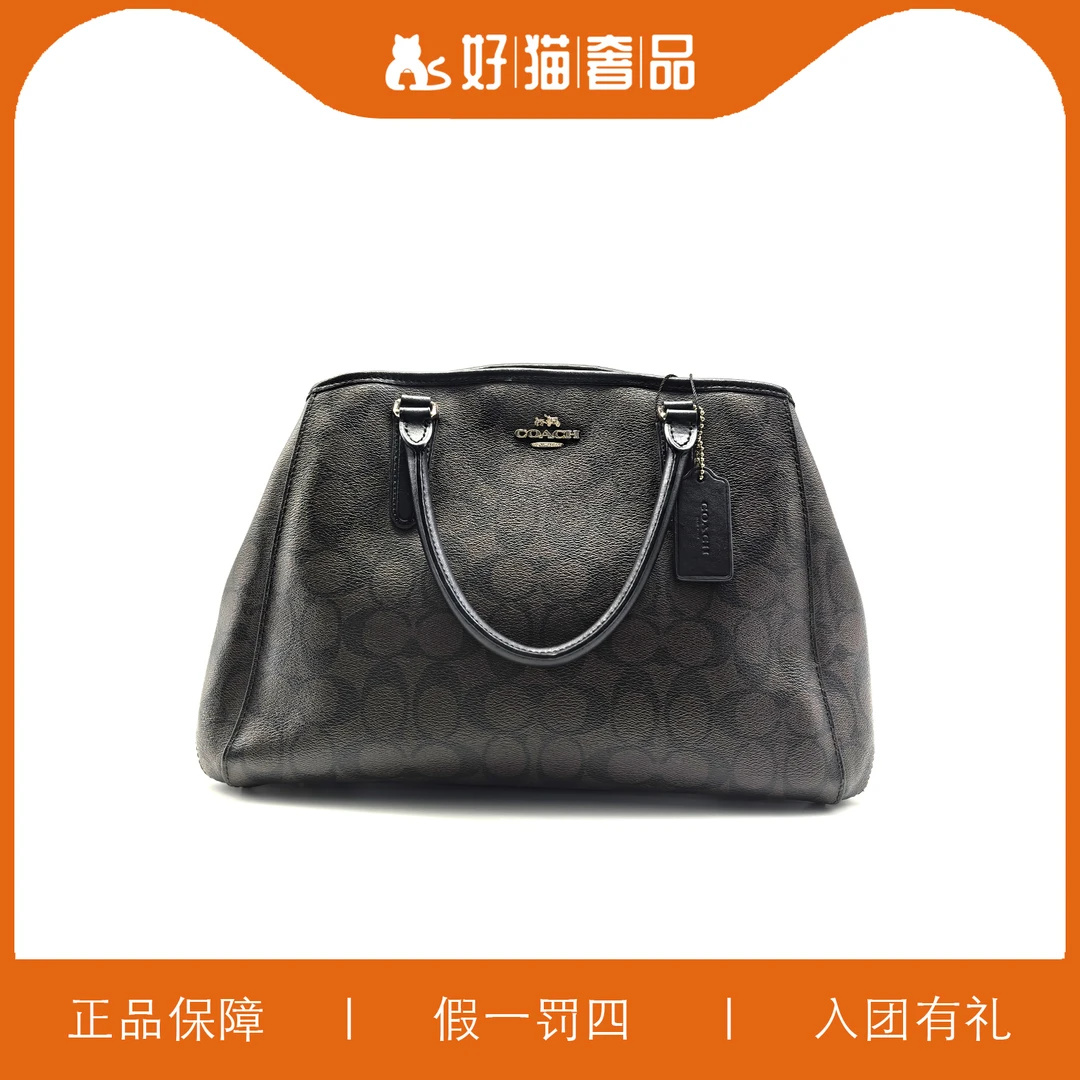 95新 COACH/蔻驰 蔻驰深棕色老花戴妃包/N2151/34X23X13