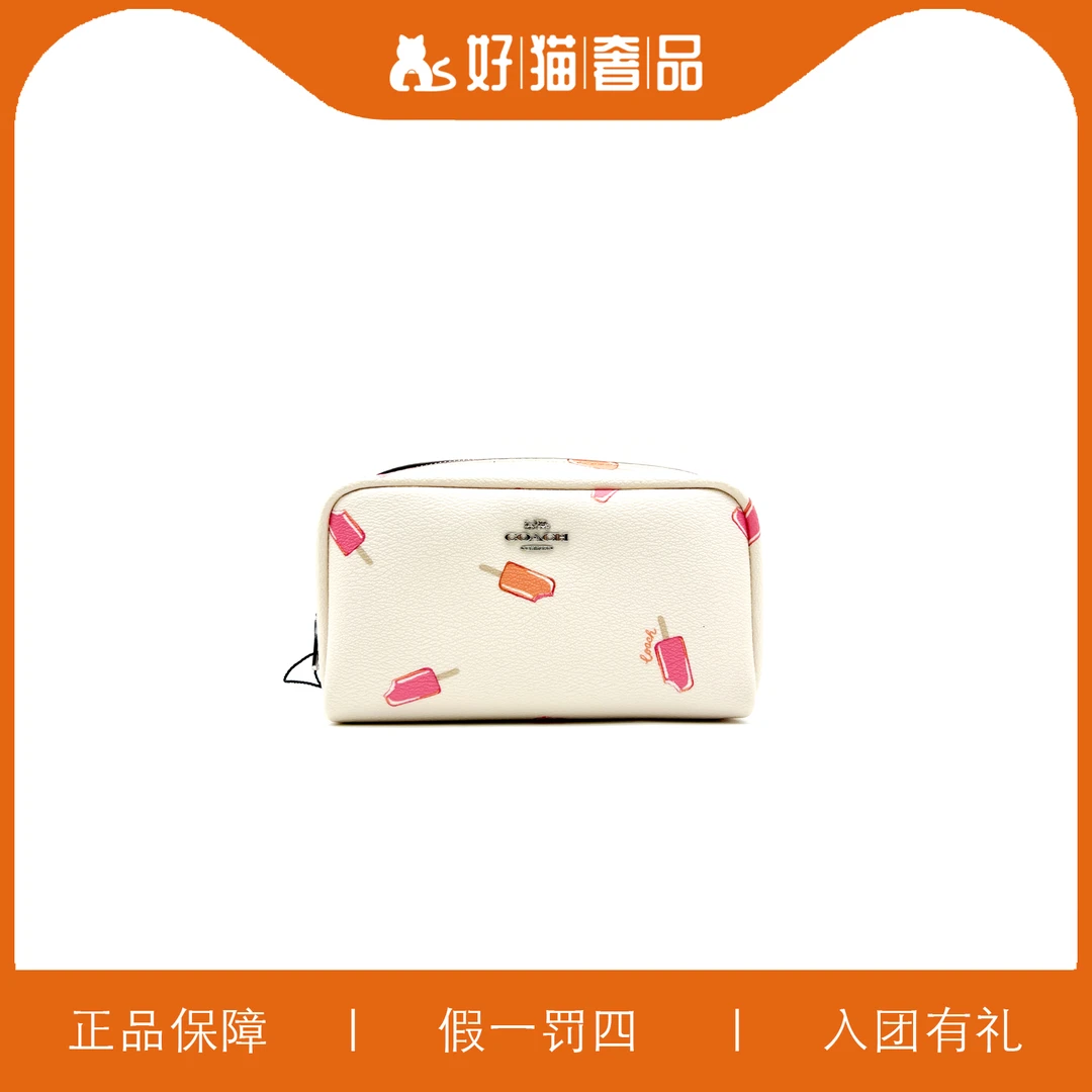 99新 COACH/蔻驰 蔻驰印花相机包/L2430/17X9X7