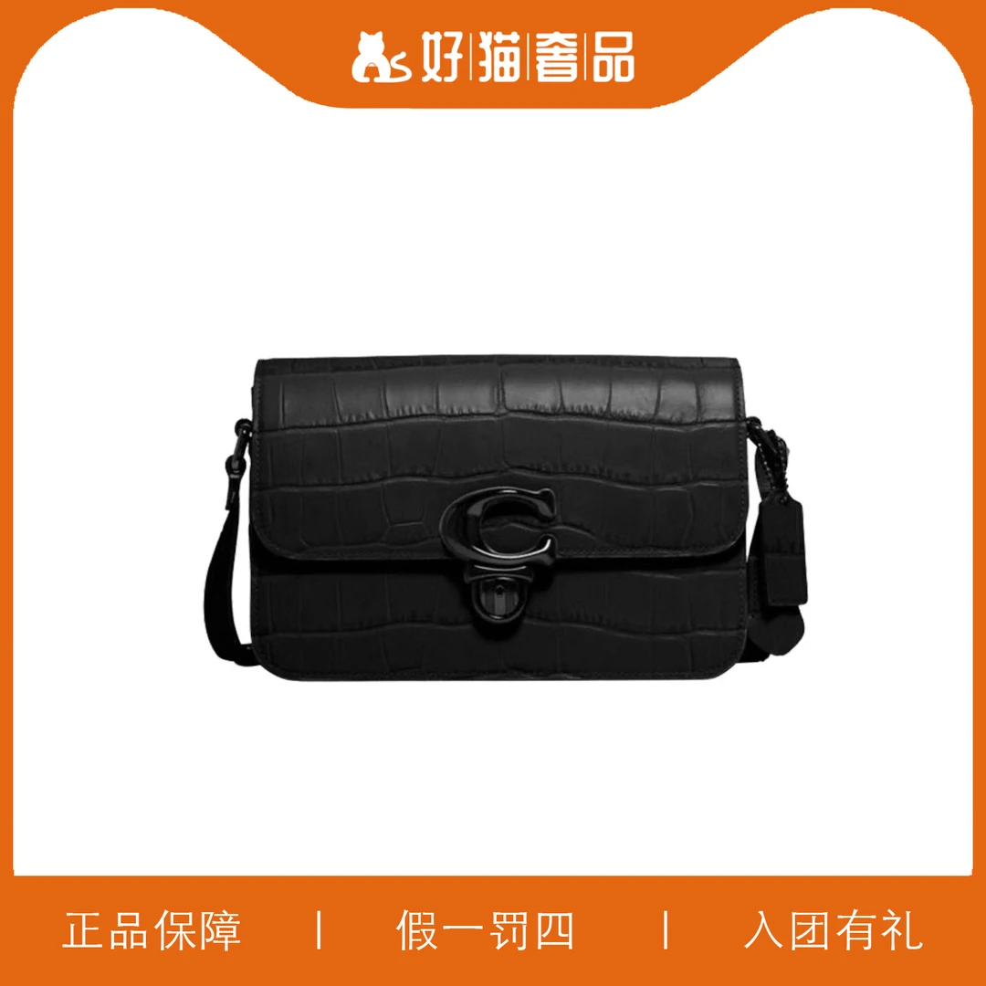 95新 COACH/蔻驰 蔻驰黑色C扣/X1155/25X16X8
