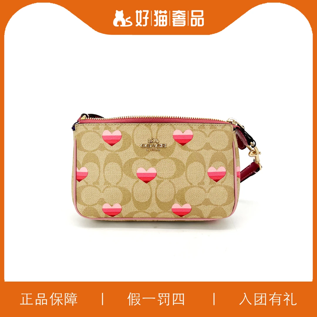 99新 COACH/蔻驰 蔻驰印花麻将包/W1241/19X11X4