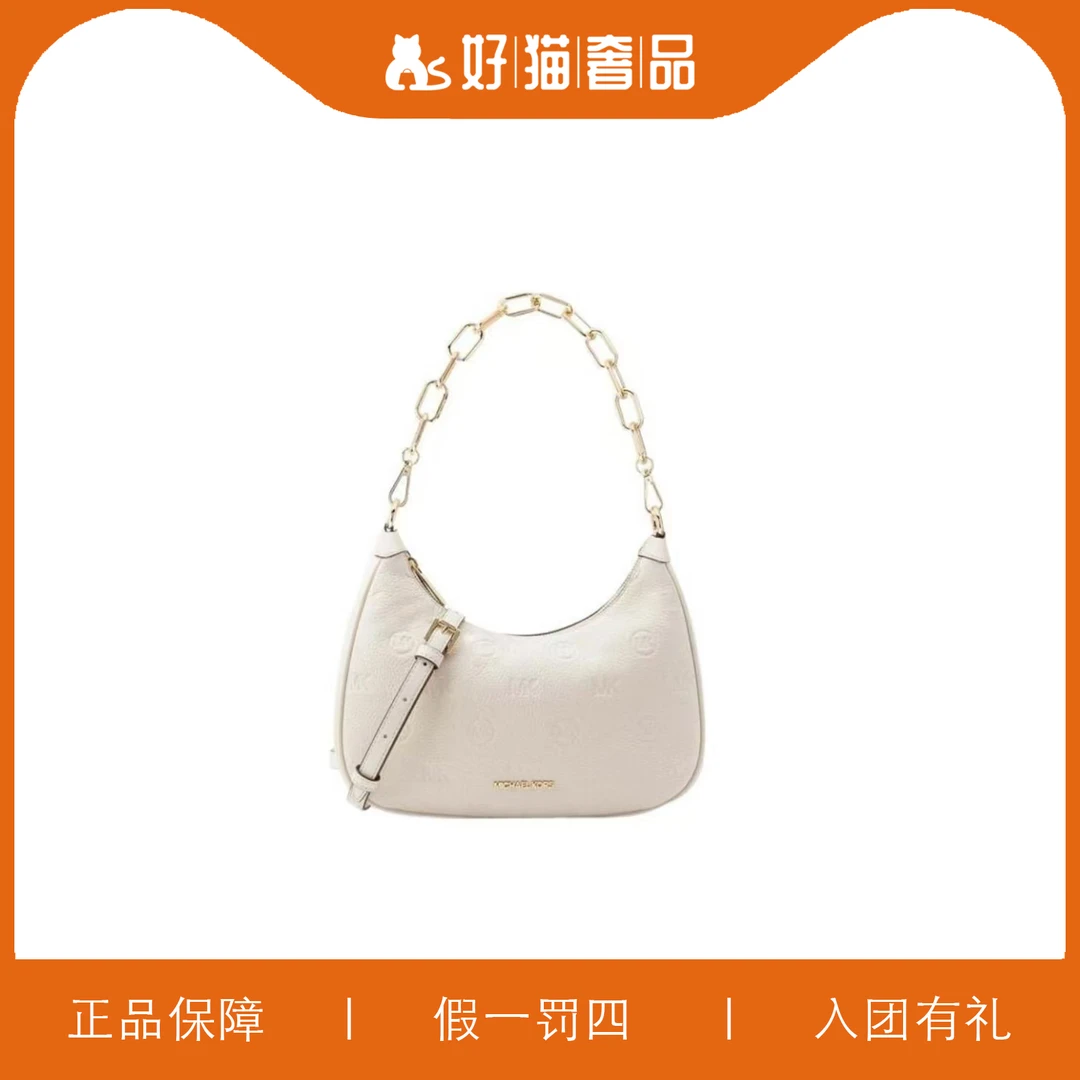 95新 MICHAEL KORS/迈克高仕 MK腋下包/W1653/28X22X6