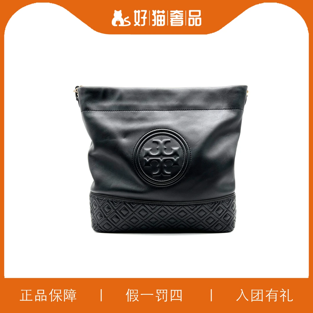 95新 TORY BURCH/汤丽柏琦 TB黑色水桶包/Y5867/30X31X9