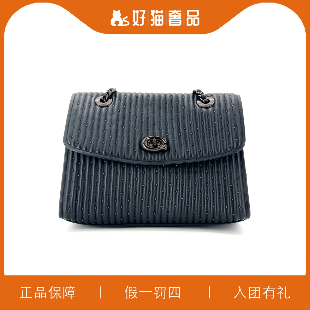 95新 COACH/蔻驰 蔻驰黑色翻盖包/L0406/26X22X6