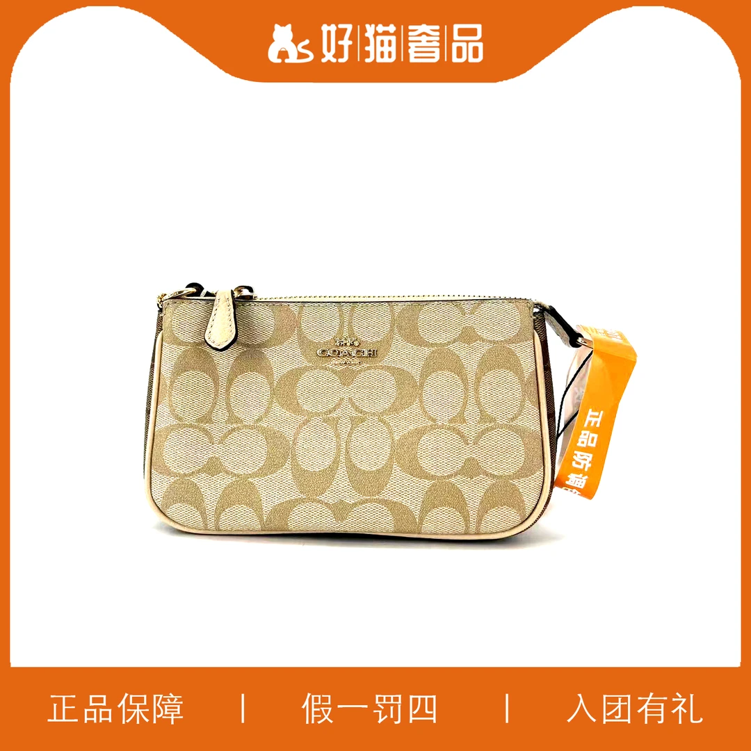 99新 COACH/蔻驰 蔻驰麻将包/A1999/17X10X5