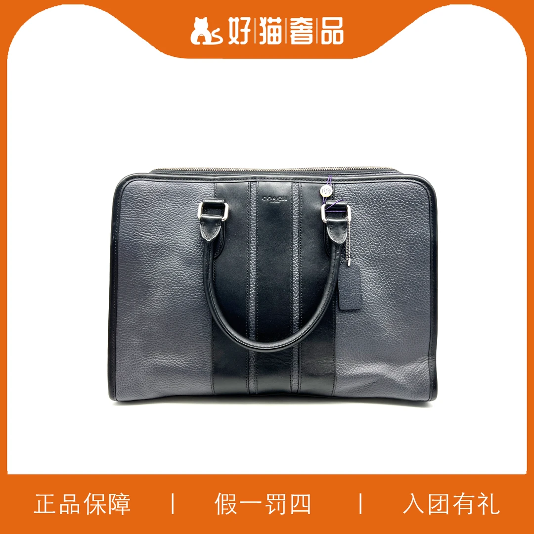 95新 COACH/蔻驰 蔻驰黑色手提包/HM5762/40X28X9
