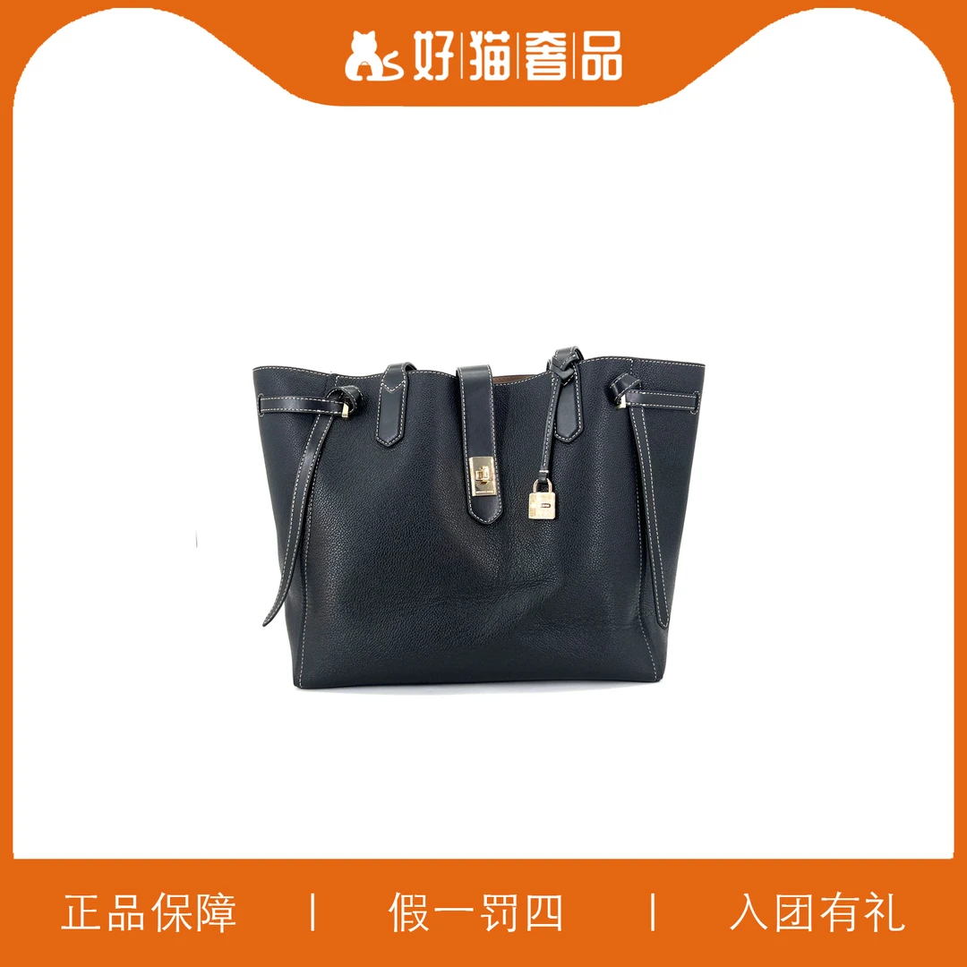 95新 MICHAEL KORS/迈克高仕 MK托特包/B1260/31X27X14