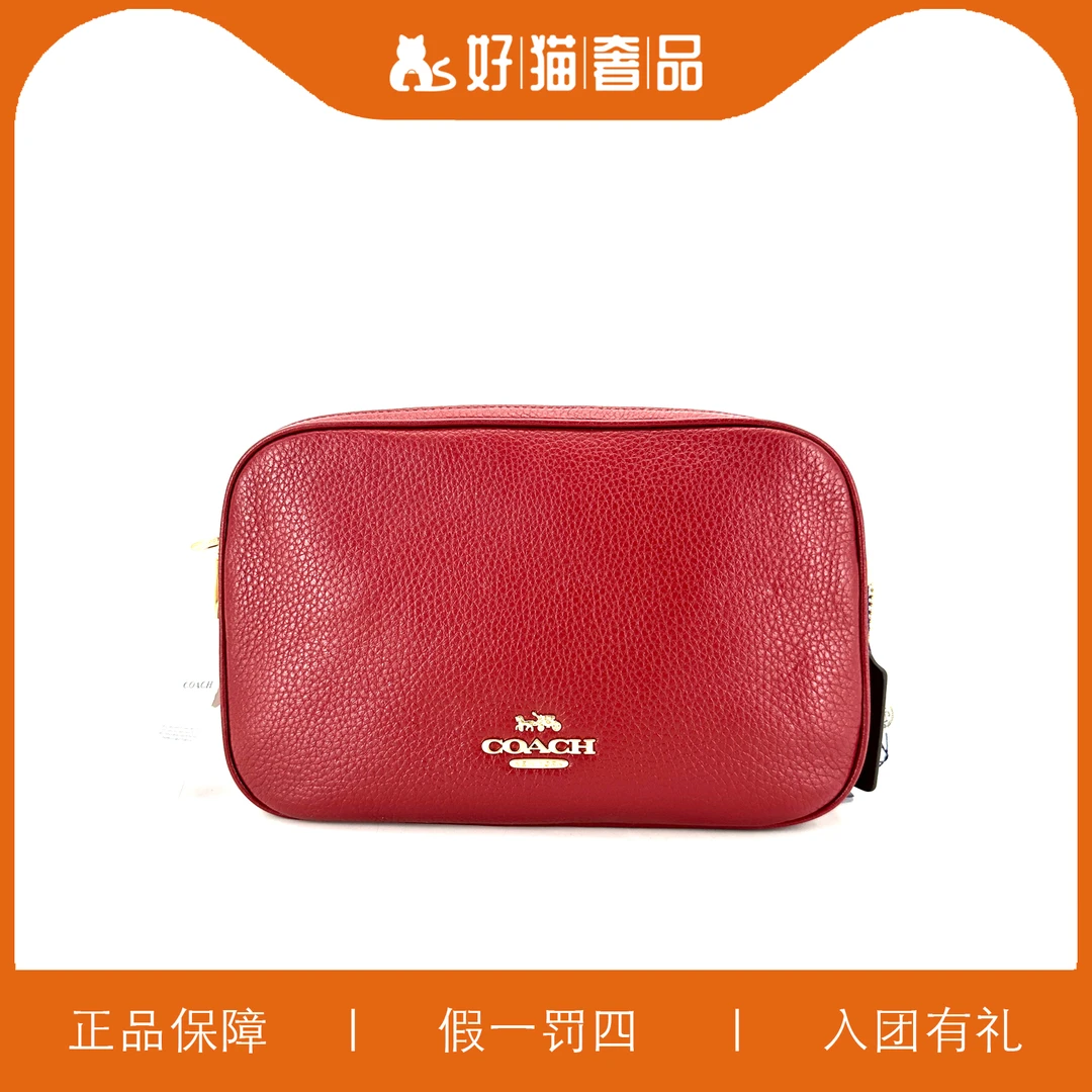 95新 COACH/蔻驰 蔻驰相机包/L1594/24X15X8