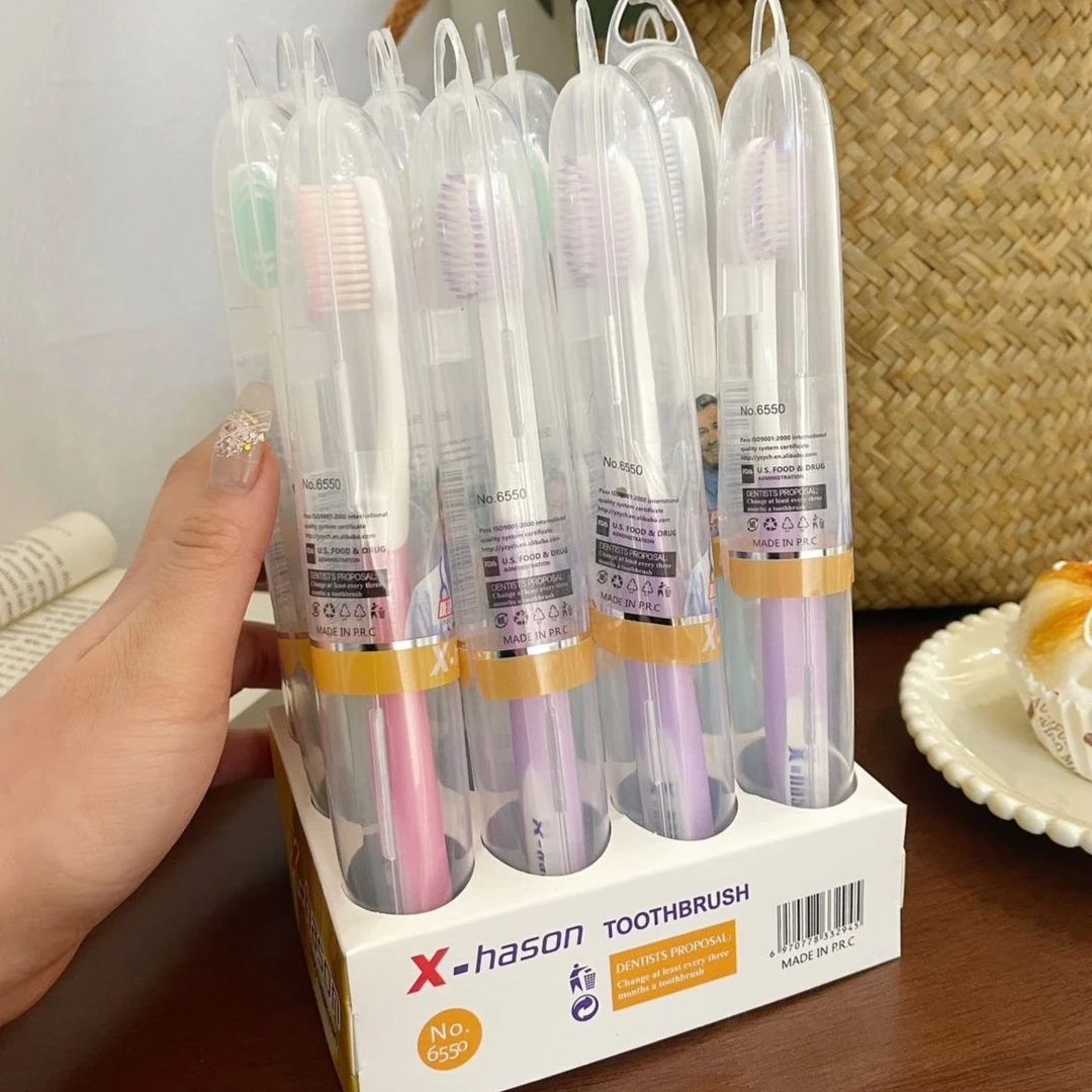 【12支】高端软毛牙刷套装独立包装家庭旅行XZY
