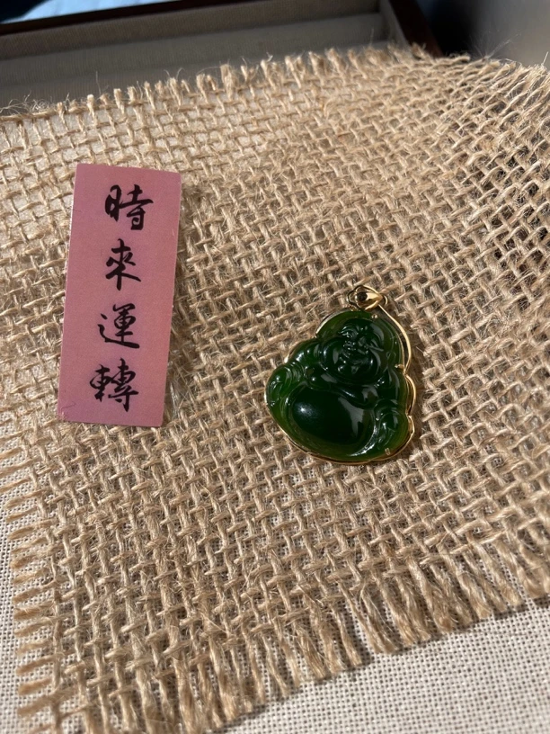 和田碧玉18k金镶嵌式佛公吊坠