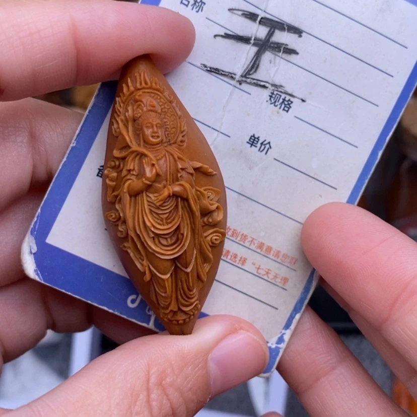 【闪购商品】橄榄核吊坠用****4
