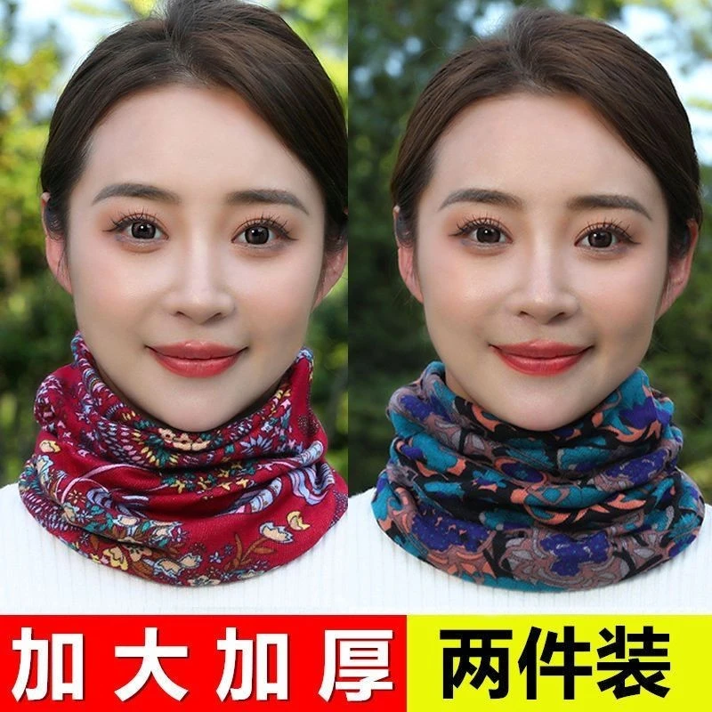 帽子秋冬保暖百变头巾包头巾包头帽脖套护颈椎堆堆护耳围脖围巾