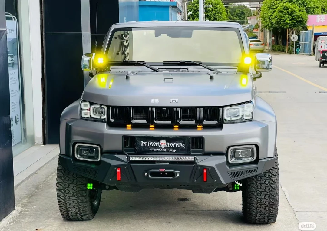 北京BJ40P改装酷野前后杠前杠可装绞盘