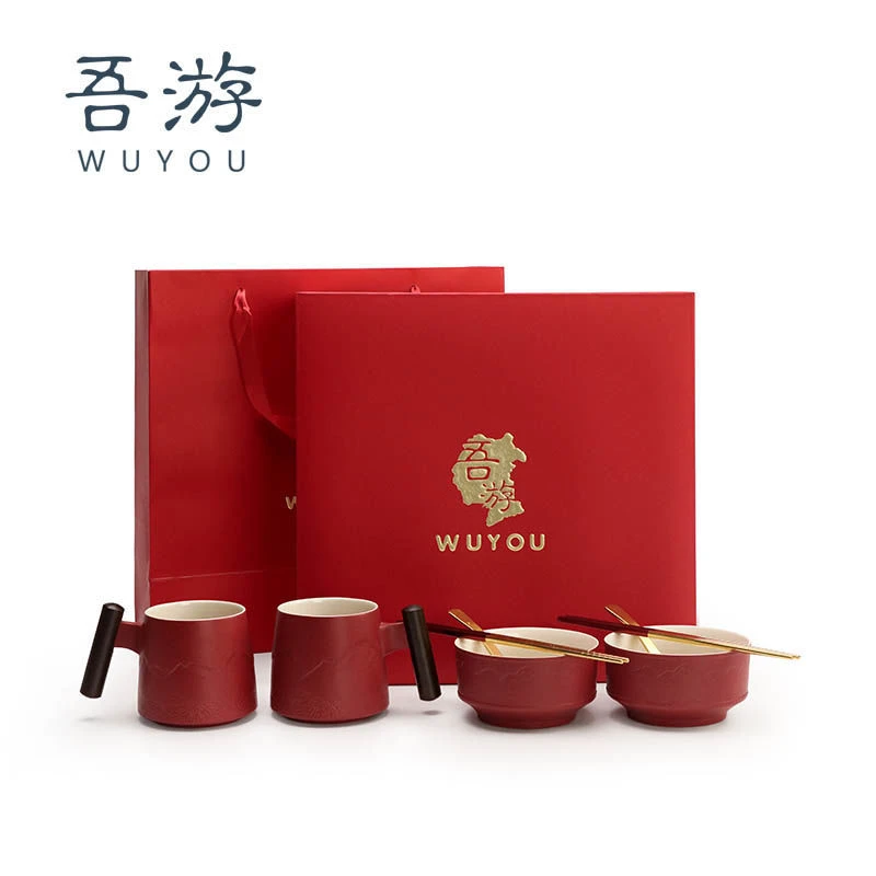吾游结婚陪嫁婚用礼物订婚陶瓷碗杯婚庆喜碗中式情侣对杯伴手礼