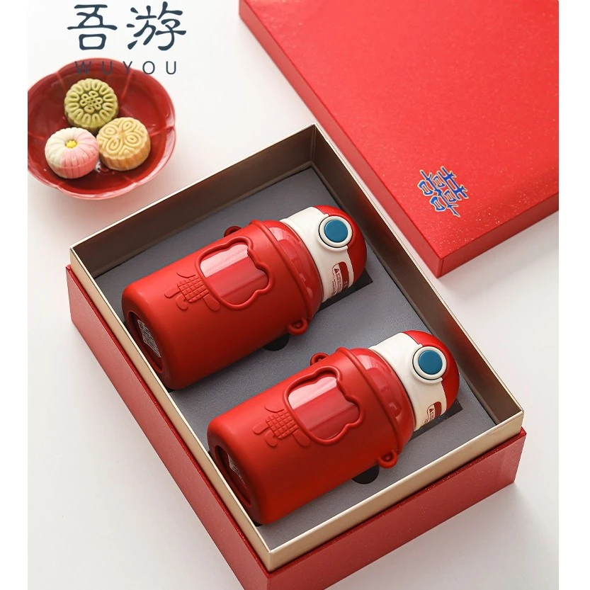 吾游新婚礼物情侣保冷保温杯吸管水杯子结婚送闺蜜便携水壶伴手礼