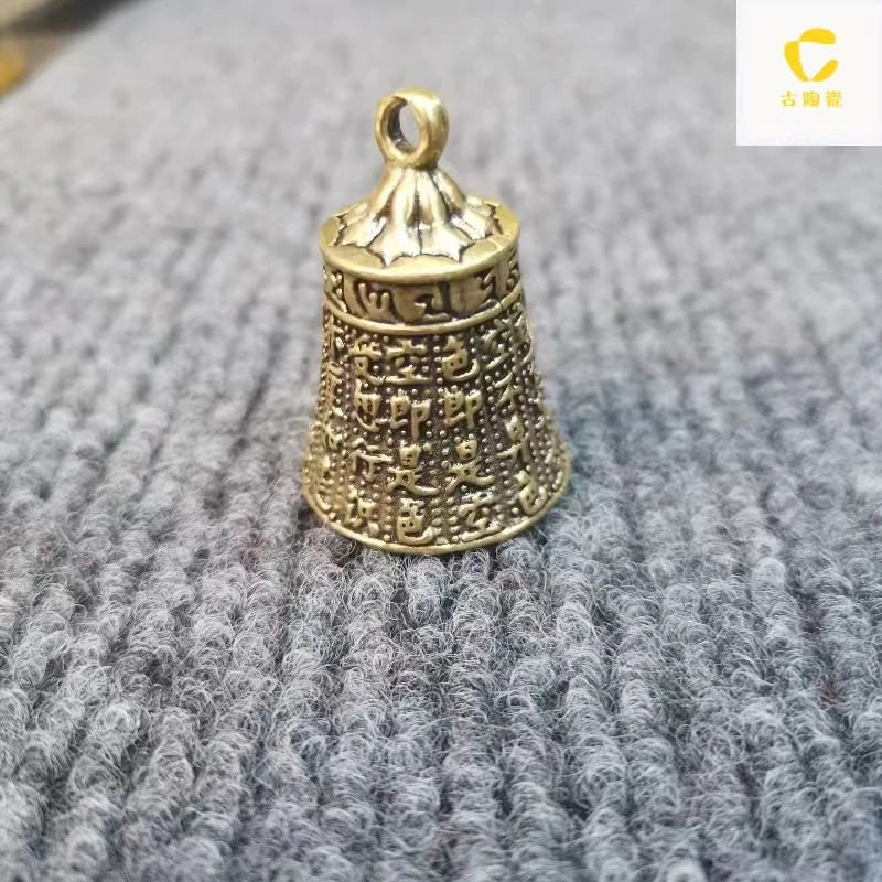 纯铜心经铃铛挂件手工雕刻精致百搭挂饰精美把玩金属工艺品收藏品