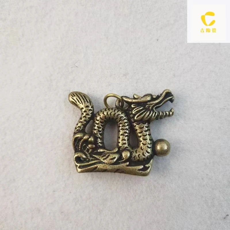 纯黄铜金龙戏珠挂件手工雕刻精致百搭挂饰精美把玩金属工艺收藏品