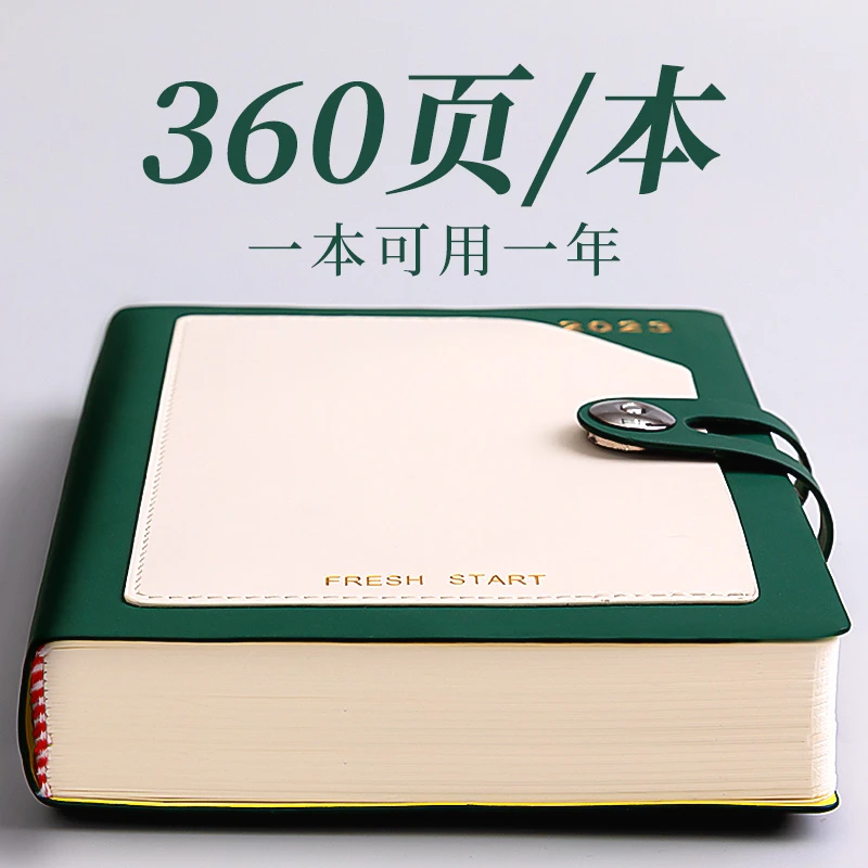 放手机口袋文件学生加厚随身高颜值空白网格横线网红记事小本子