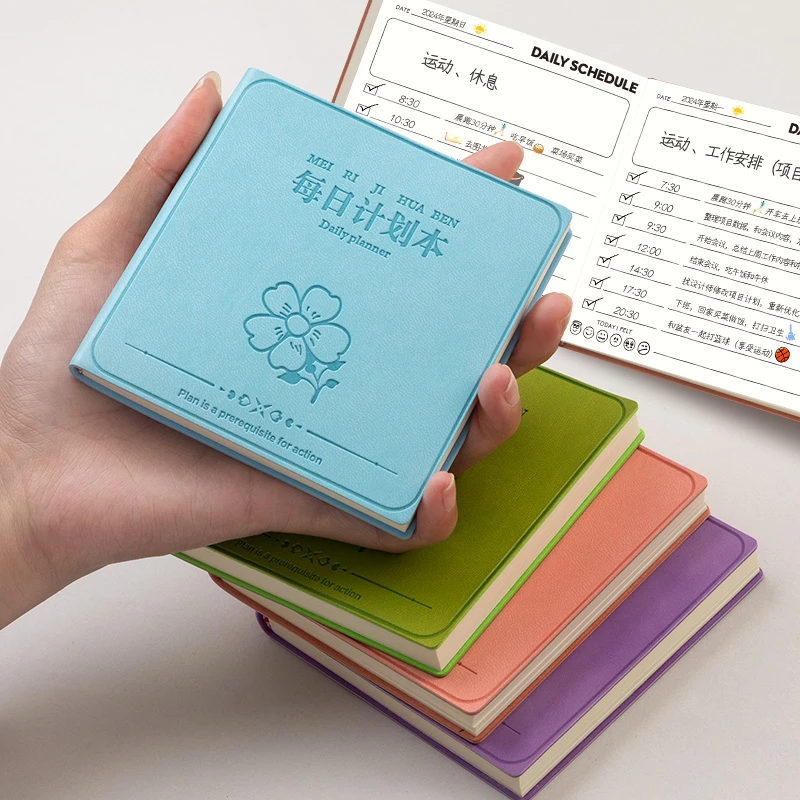 迷你每日计划本方形自律打卡日程本随身加厚时间管理手册规划本子