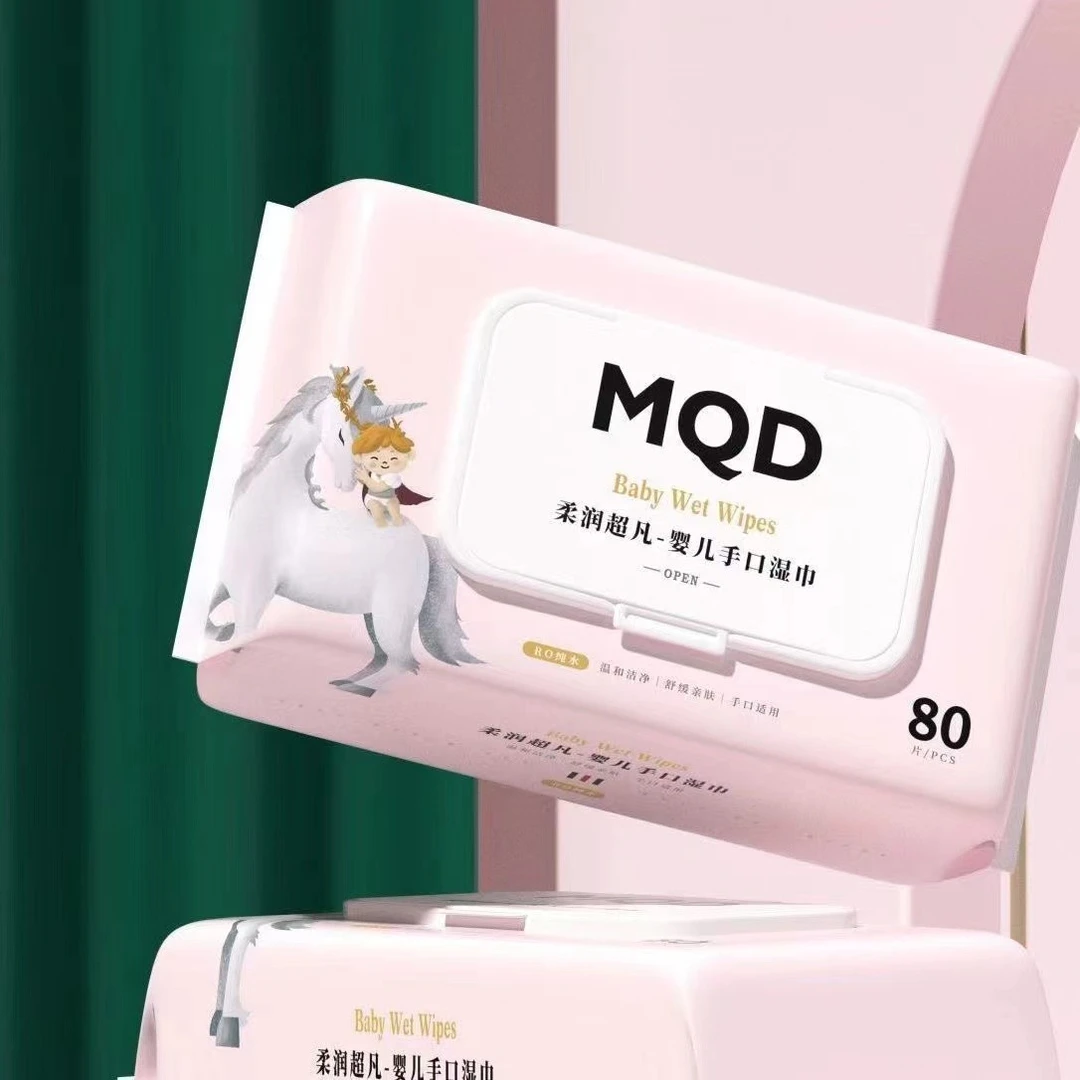 MQD【达人专属】马骑顿便携式湿纸巾手口湿巾柔润舒缓加厚婴幼儿