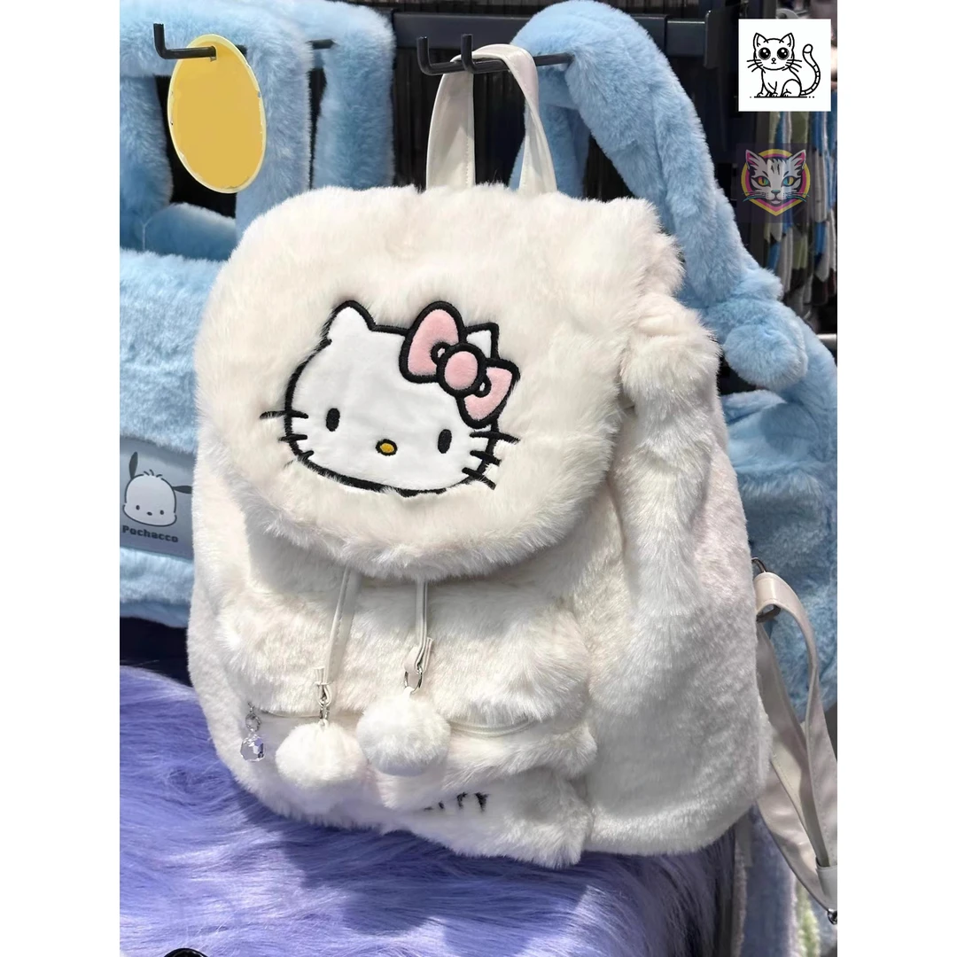 hellokitty可爱小卡通库洛米毛绒包翻盖双肩包休闲帕美乐蒂百搭
