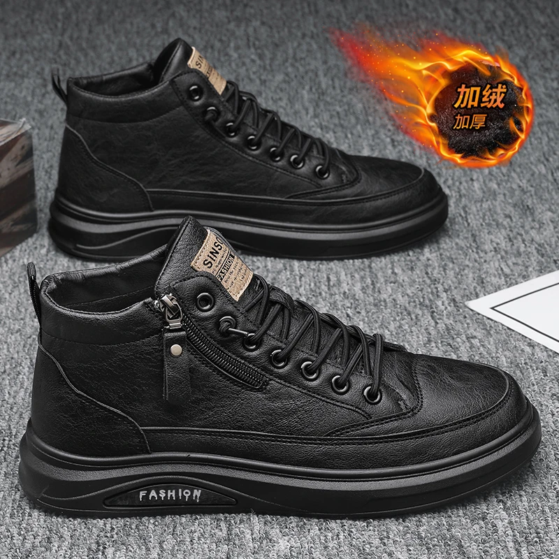 高帮男鞋秋冬季新款防水皮鞋男士休闲商务黑色防滑加绒棉鞋子男款