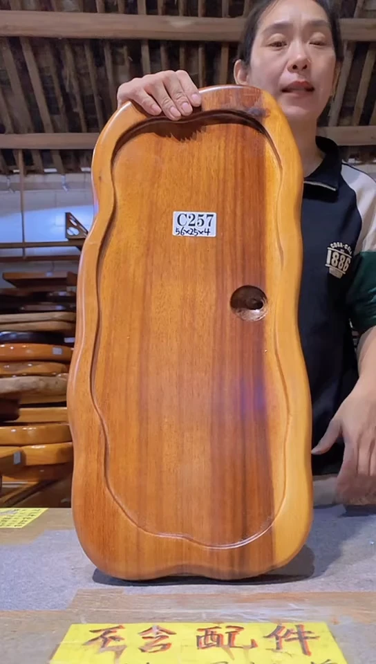 【闪购商品】实木茶盘 一物一拍（不含配件）