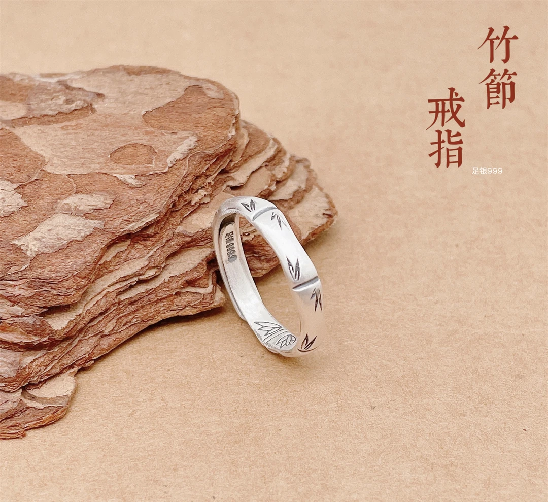 足银戒指 999足银(古法竹节戒指)简约百搭编织小众节节高升可调节