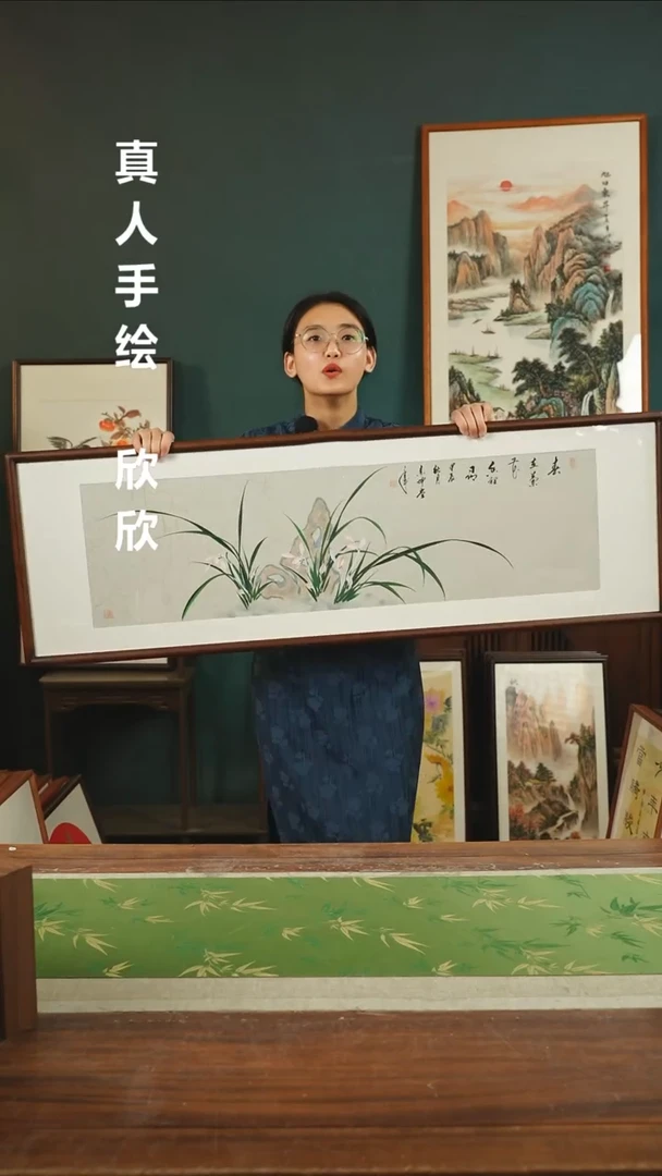 【闪购商品】书法09*金世坤40*123灰底兰花横胡桃色