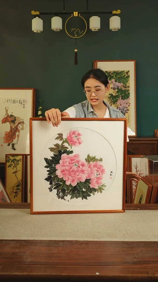 【闪购商品】绘画A6* 沈耘 53*53 牡丹