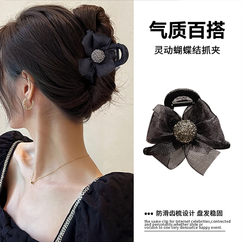 中号蝴蝶结抓夹女后脑勺小号发量少盘发头发夹子头饰高级感鲨鱼夹
