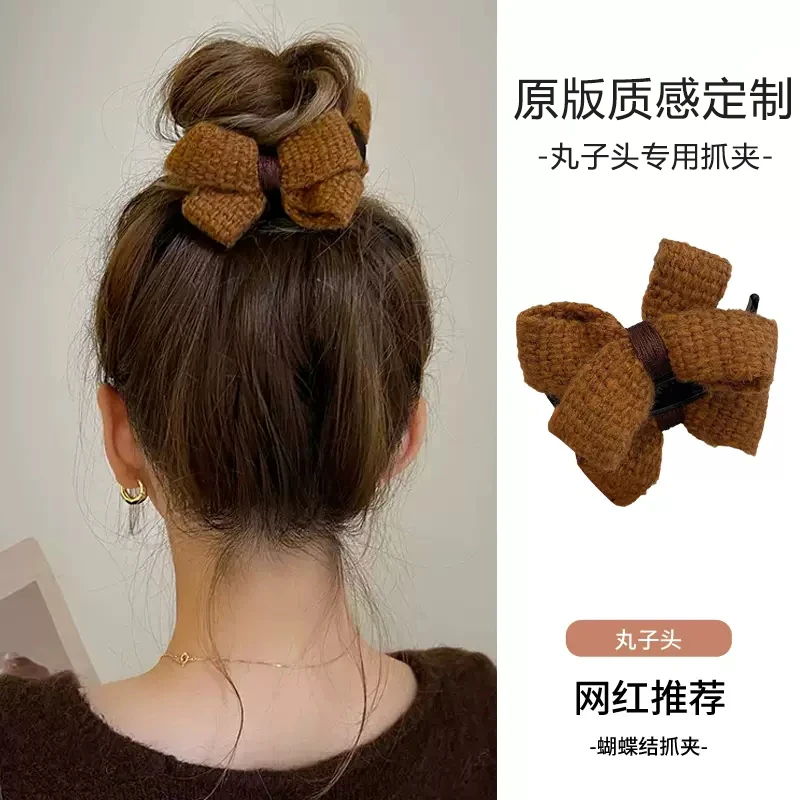 美拉德优雅毛线蝴蝶结头饰发夹女后脑勺可爱丸子头抓夹高级感发卡