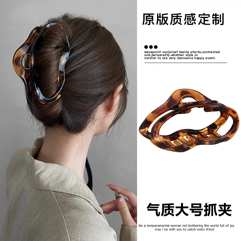 高级感透明云朵抓夹女发量多鲨鱼夹头饰后脑勺发夹发抓大码ins风
